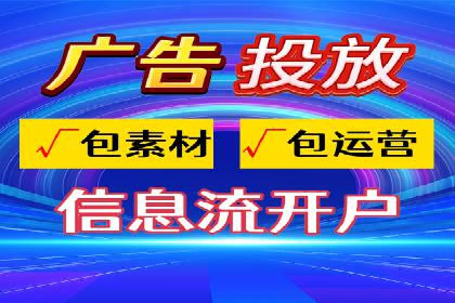 百度推广运营案例剖析：如何实现高转化率